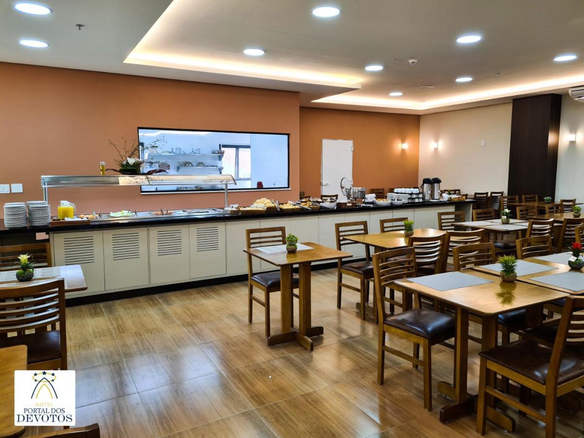 Hotel Portal Dos Devotos 아파레시다 외부 사진